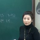 ＜주말강좌＞오쇼젠타로 실전 고급과정 안내 이미지