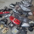 이화정비카센타 이미지