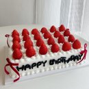 대구 홀케이크맛집 생일엔 주문 제작 나나케이크스튜디오