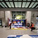 ✈️ 인천공항 한복판에서 밤새 만든 조형물?! | 2024 청소년 동계올림픽 포토존 설치기