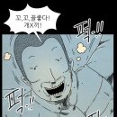 락인테리어 이미지