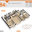 중흥아파트 이미지