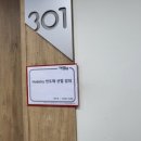 Hodolry님 반도체 산업 강의 후기(23.5.13)
