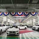 오토월드정비 이미지