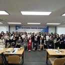 제시뷰티아카데미 이미지