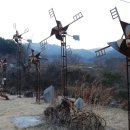 바람흔적미술관 네이버블로그