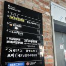 디오션치과의원 이미지