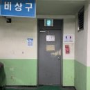 심곡지하공영주차장 | 부천 심곡동 24시 카페 셀렉트커피랩 솔직 후기
