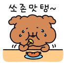 소답동200 이미지