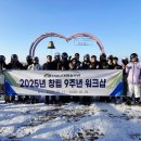 주식회사 이엠솔루션 - 2010 | 주식회사 이엠솔루션