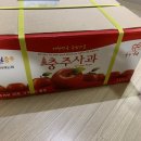 충주한울농장
