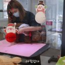 꽃담 멍발소 이미지