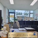 한결법무사사무소 - 안산시 단원구 광덕3로 178 | 한결법무사사무소