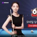 한큐 이미지