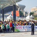 도원동주민센터 이미지