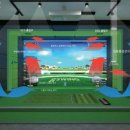 길스크린골프 이미지