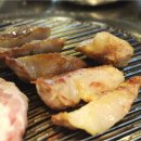 고기돌담집 이미지