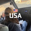 ㈜하나항공여행사 | 미국 동부 여행 출국 델타항공 수하물 뉴욕 마이애미 비행기 탑승 후기 (ft. 조종석 앉은 썰)