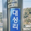 하이브빌리지 이미지
