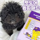 이디컴 이미지