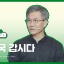 만나약국 이미지