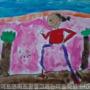 별별아트학원 이미지