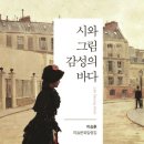 행복종합인력 이미지