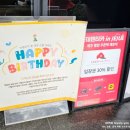 여주-0088 | 제주 카멜리아힐 가을정원 서귀포 가볼만한곳