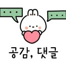 마느리막국수 이미지