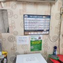 119카플라자 이미지