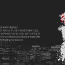 안산취업정보대학 이미지