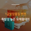 주식회사 세성 이미지