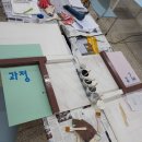 연성도장 이미지