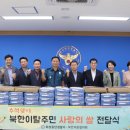 화성동탄경찰서 이미지