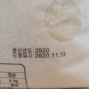 쌀파는아빠
