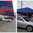 유림산천 이미지