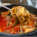 더꽃담