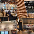 월송만두칼국수 이미지