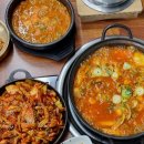 칠원 이미지