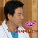 띠용 이미지