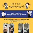 H.I.T. fit PT studio 네이버블로그