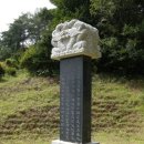 쌍천서원雙泉書院 네이버블로그