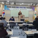 한국위생방역 네이버블로그