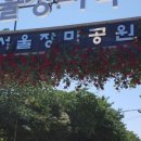 태릉입구역 일대 이미지