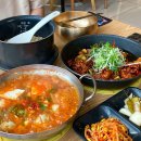 갤러리안경명지점 | 부산 김치찌개 부산 두루치기 명지 대독장, 2인세트 냠냠 솔직후기