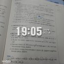 김동준김원빈스터디 DAY3-4 이미지