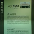 춘양다방 네이버블로그