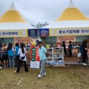 남동23 이미지