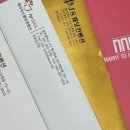 제이에스 뷔페 이미지