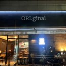 오리지널(ORI.ginal)